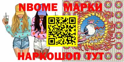 героин Бузулук