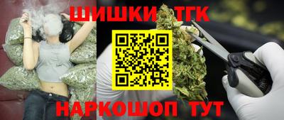 меф Пугачёв