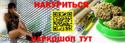 меф Пугачёв