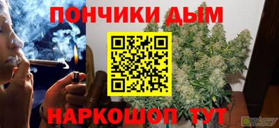 mdma Пыть-Ях
