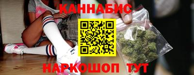 spice Пушкино