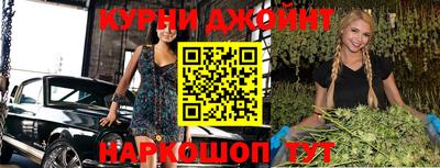 хмурый Бугуруслан