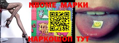 героин Бузулук