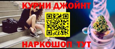 mdma Пыть-Ях