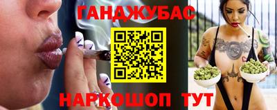 spice Пушкино