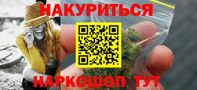 кокаин премиум Будённовск