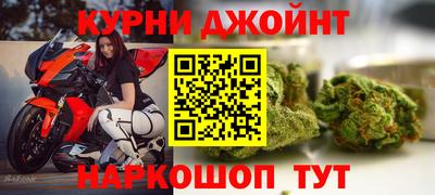 хмурый Бугуруслан