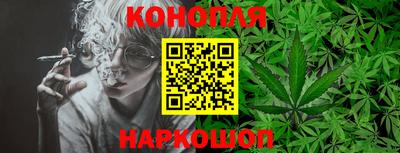 кокаин премиум Будённовск