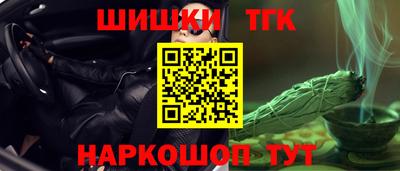 mdma Пыть-Ях