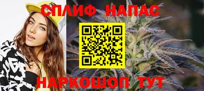 меф Пугачёв