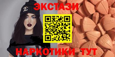 mdma Пыть-Ях
