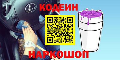 mdma Пыть-Ях