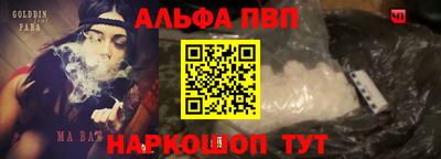 героин Бузулук