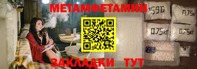 кокаин премиум Будённовск