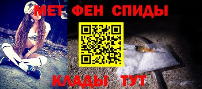 героин Бузулук