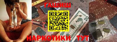 хмурый Бугуруслан