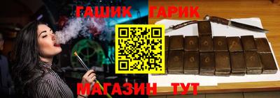 mdma Пыть-Ях