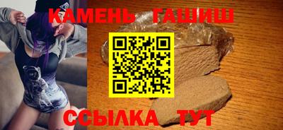 хмурый Бугуруслан