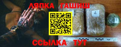 меф Пугачёв