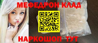 mdma Пыть-Ях