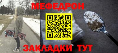 mdma Пыть-Ях