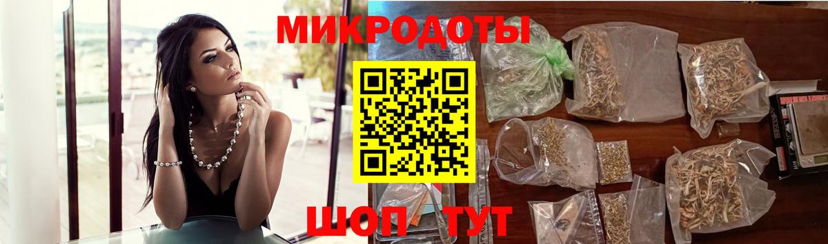 Кореновск  Псилоцибиновые грибы Psilocybe  Вход с VPN  Галлюциногенные грибы Psilocybe 